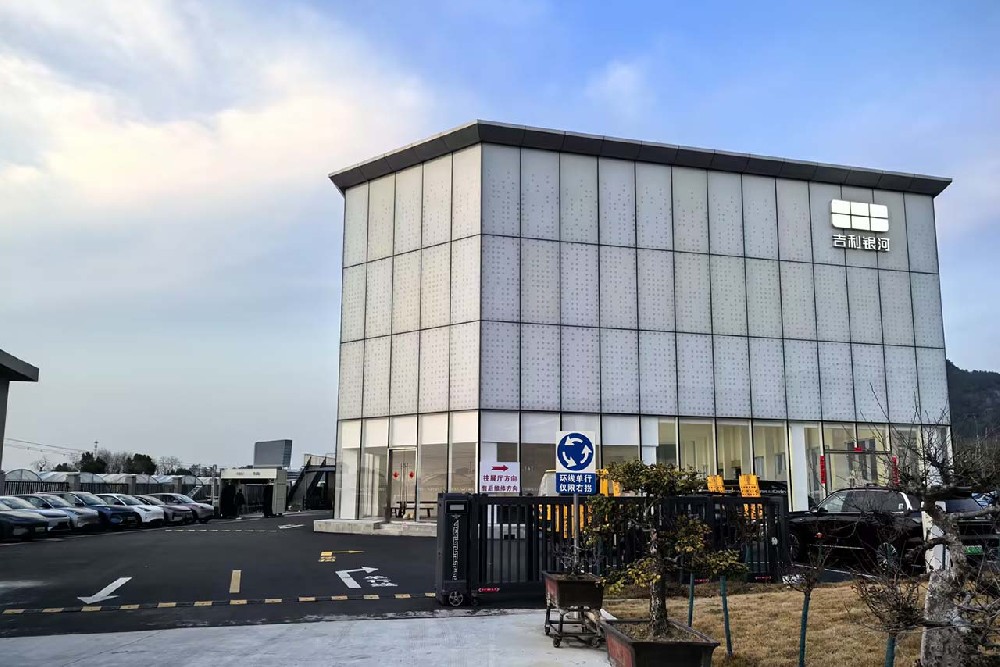 Smart EV Service: Unmanned Mattias M-LM515B Installation at Geely Galaxy Center, Yinzhou, Ningbo