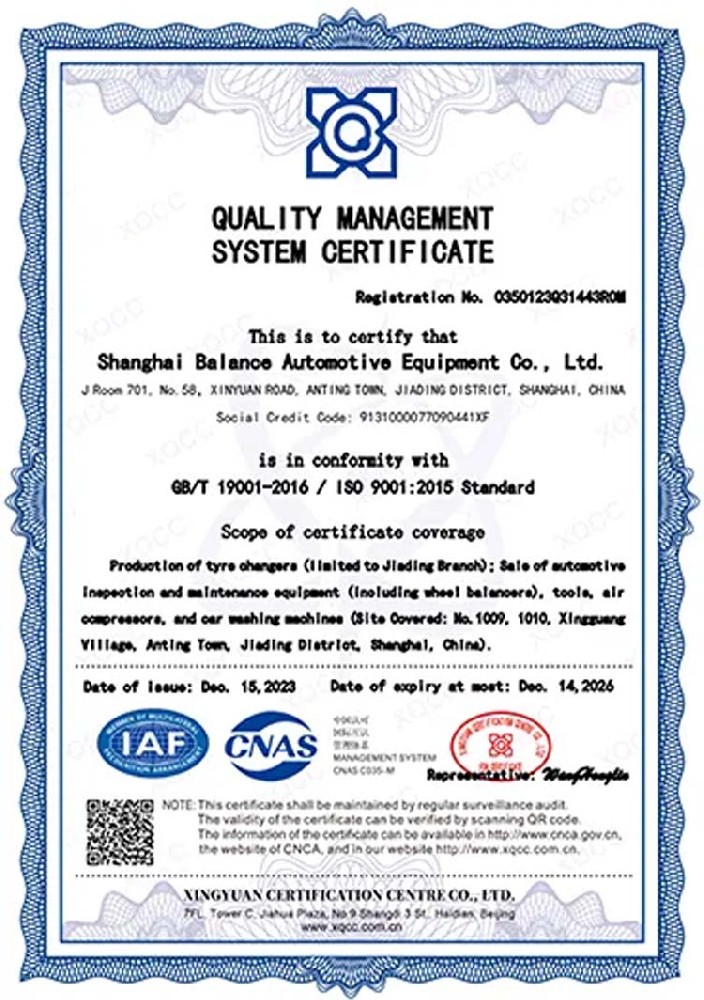 ISO9001